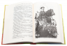Джури  козака Швайки – Володимир Рутківський (Укр) А-ба-ба-га-ла-ма-га (9789667047986) (512224)