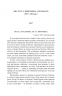 Епістолярій Тараса Шевченка. 1857-1861. Книга 2. Тарас Шевченко (Укр) Фоліо (9789660391659) (502624)
