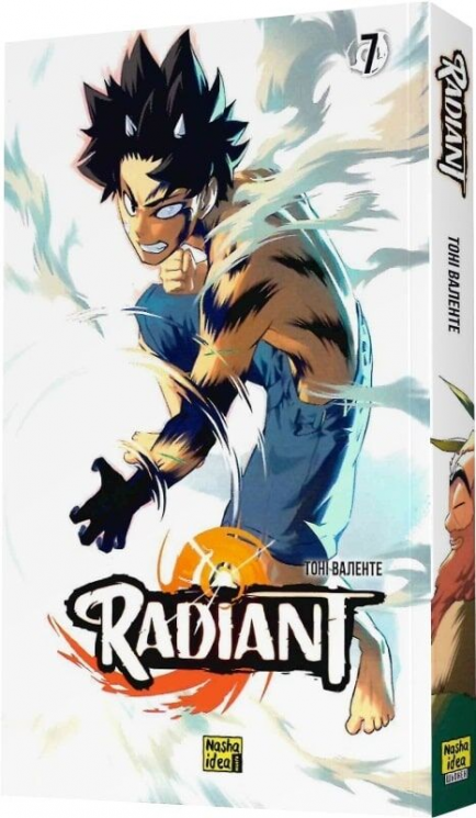 Радіант. Том 7 – Тоні Валенте (Укр) Nasha idea (9786178109455) (562924)