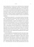 Мислити як римський імператор. Стоїчна філософія Марка Аврелія – Дональд Робертсон (Укр) Vivat (9786171713710) (563324)