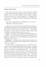 А Софія з маркетингу вже пішла. Данський поведінковий дизайн. Як творити зміни у реальному світі. Мортен Мюнстер (Укр) Фоліо (9789660396241) (515524)