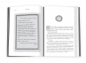 Каравал. Книга 1. Стефані Ґарбер (Укр) КМ-Букс (9786177498000) (508824)