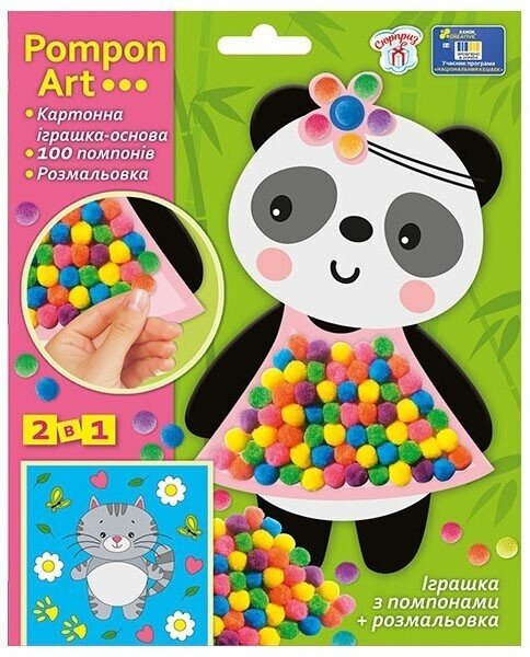 Pompon Art. Панда. Набір для творчості (Укр) Ranok-Creative (4827577988984) (519724)