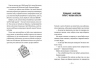 Коні й лошата. Емі і таємний клуб супердівчат. Книга 5 – Агнєшка Мєлех (Укр) ВСЛ (9786176798767) (542225)