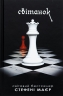 Світанок. Сутінкова сага. Книга 4 – Стефені Маєр (Укр) Stone Publishing (9789669488909) (544825)