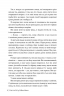 Запізно – Коллін Гувер (Укр) РМ (9786178426965) (555225)