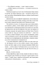 Запізно – Коллін Гувер (Укр) РМ (9786178426965) (555225)