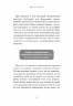 Не мона. Відмовся від поганих звичок, віднайди силу духу і стань господарем свого життя! – Джен Сінсеро (Укр) BookChef (9786175480465) (545425)