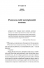 Монах, який продав свій Феррарі – Робін Шарма (Укр) Stone Publishing (9789669486714) (476325)