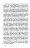 Неймовірна лють. Детектив Адам Фоулі. Книга 4 – Кара Хантер (Укр) КСД (9786171512337) (547425)