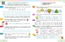 НУШ 3 клас. Математика. Навчальний посібник ЗЗСО (у 3-х частинах). ЧАСТИНА 1 – Скворцова С.О. Оноприенко О.В.