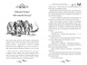 Казки Ганса Християна Андерсена – Ганс Християн Андерсен (Укр) РМ (9786178426729) (550126)