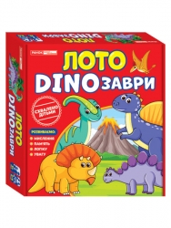 Лото DINOзаври навчальні ігри (Укр) Ранок 10109127У (4823076150129) (450626)
