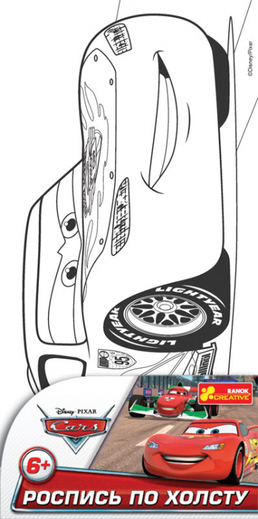 4004-16 Раскраска по номерам на холсте рис Дисней "Тачки" 15153062Р Ranok-Creative (4823076108182) (223726)