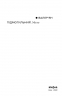 Місто. Підмогильний В. (Укр) Віхола (9786177960910) (506226)