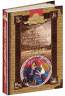 Пурпурові вітрила. Та що біжить по хвилях. Маленький принц. Антуан де Сент-Екзюпері (Укр) Школа (9789664294543) (479026)