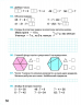 НУШ Математика 2 клас Зошит з формування математичних компетентностей (Укр) Грамота (9789663497594) (459826)