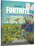 FORTNITE Official. Куди подівся Джонсі? Шукай і знаходь – Еpic Games (Укр) Артбукс (9786177940806) (542327)