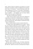 Сад метеликів. Дот Гатчисон (Укр) Vivat (9786171703568) (512627)