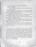 Жахлива книжка Збірник страшних історій (Укр) Ранок R1005001У (9786170950031) (313727)