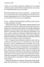 7 звичок надзвичайно ефективних людей – Стівен Кові (Укр) КСД (9786171509030) (545027)