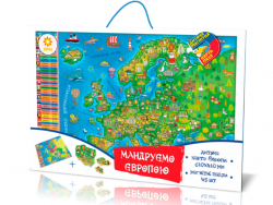 Магнітна карта-пазл. Мандруємо Європою Зірка 93877 (9785953921510) (286327)