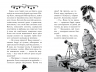 Агата Містері. Примарний острів. Спецвипуск. Сер Стів Стівенсон (Укр) РМ (9786178248475) (508627)