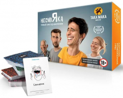 Настільна гра НесміЯка 18+ (Укр) ТАКА МАКА (4820211960025) (471728)