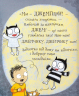 Джемпіри. Макінтайр Сейра (Укр) А-ба-ба-га-ла-ма-га (9786175851227) (452928)