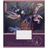 Зошит учнівський 1Вересня 24 аркуша, лінія /763566/ "FLOWERS BOUQUET" (463828)