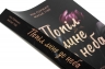 Попіл лине до неба. Книга 1 – Нін Ґорман, Матьє Ґібе (Укр) ТАК (9786178501006) (553928)