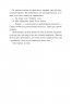 Сувій дракона. Дівчина без відображення – Кеш Чау (Укр) Readberry (9786170996640) (555528)