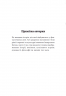 Сувій дракона. Дівчина без відображення – Кеш Чау (Укр) Readberry (9786170996640) (555528)