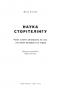 Наука сторітелінгу. Чому історії впливають на нас і як ними впливати на інших. Вілл Сторр (Укр) Наш формат (9786177973736) (506128)