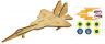 Дерев'яний Літак 3D "Винищувач СУ27" 3 Зірка 87214 (9789663335506) (286228)