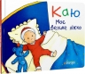 Каю. Найважливіше для малюків. Комплект з 5 книжок. Жослін Сансшаґрен (Укр) Богдан (9789661058322) (509528)