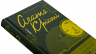 Оголошено вбивство – Агата Крісті (Укр) КСД (9786171500952) (501229)