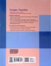 НУШ Історія України 7 клас. Підручник. Галімов А., Гісем О.В. Мартинюк О.О. 2024 (Укр) Ранок (9786170987617) (511629)
