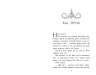 Полум’яний приплив. Звіродухи. Падіння звірів. Книга 4 – Джонатан Окс’є (Укр) Ранок (9786170982988) (554329)
