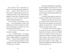 Неймовірні пригоди Остапа і Даринки – Андрій Бачинський (Укр) ВСЛ (9789664482612) (517429)