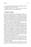 Чому матуся хоче напитися – Джилл Сімс (Укр) Моноліт-Bizz (9786175772836) (542130)