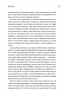Чому матуся хоче напитися – Джилл Сімс (Укр) Моноліт-Bizz (9786175772836) (542130)