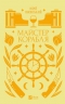 Майстер корабля. Цимбал Я. (Укр) Vivat (9786171701090) (512630)