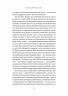 Чорний лебідь та інші новели. Том 2 – Томас Манн (Укр) Лабораторія (9786178367831) (524930)