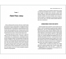 Наука щастя: коли лайки - це ще не все. Тім Боно (Укр) Книголав (9786177820320) (505130)