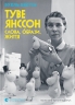 Туве Янссон: Слова, образи, життя – Боел Вестін (Укр) ВСЛ (9789664485392) (567230)