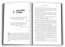 Святий, Cерфінгіст і Директор. Дивовижна розповідь про те, як можна жити за покликом серця – Робін Шарма (Укр) Stone Publishing (9789669489340) (557830)