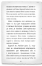Детектив Мейзі Хітчінз, або Справа про кішку-привида. Голлі Вебб (Укр) BookChef (9786175480496) (498830)