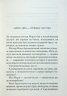 Таємниця відірваної пряжки – Агата Крісті (Укр) КСД (9786171500631) (501231)