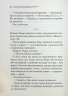 Таємниця відірваної пряжки – Агата Крісті (Укр) КСД (9786171500631) (501231)